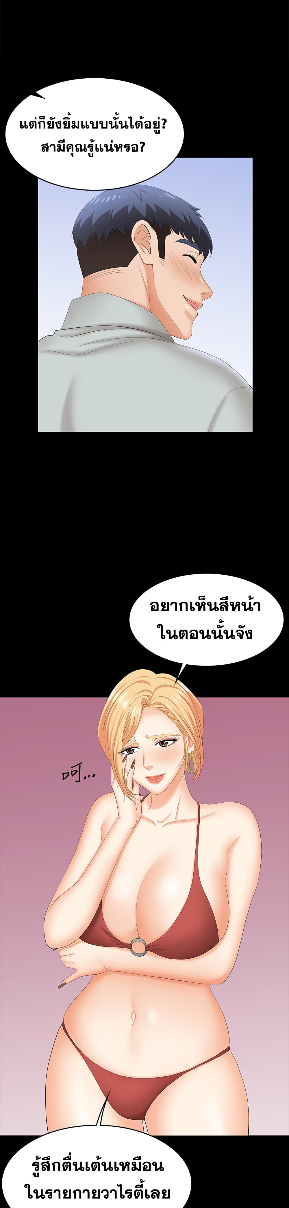 0030.jpg