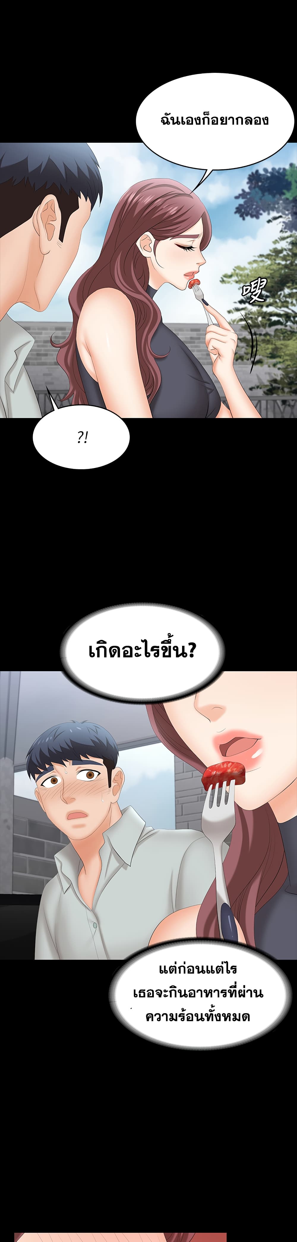 0040.jpg