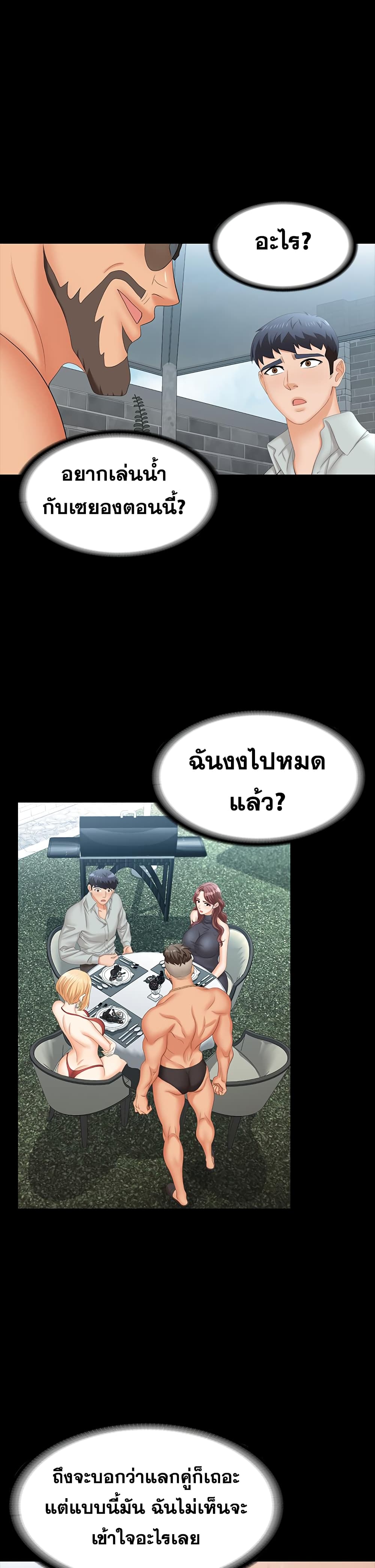 0006.jpg