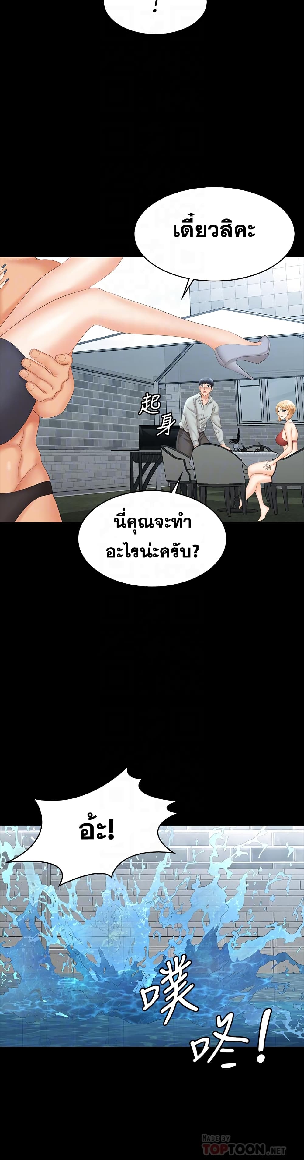 0007.jpg