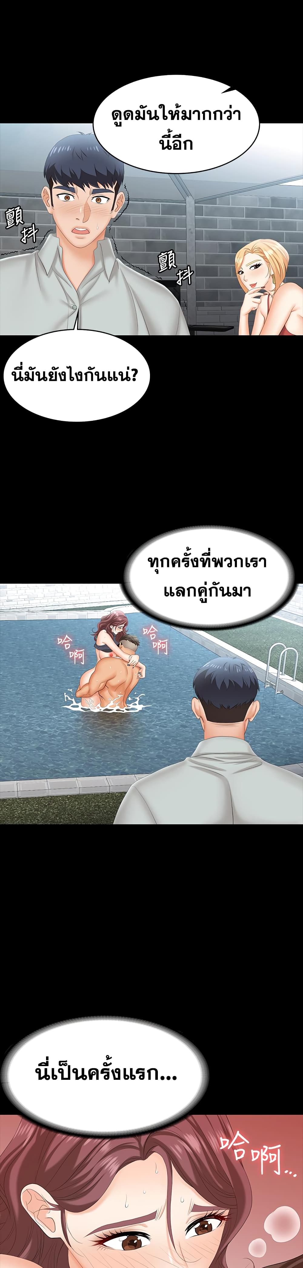 0008.jpg