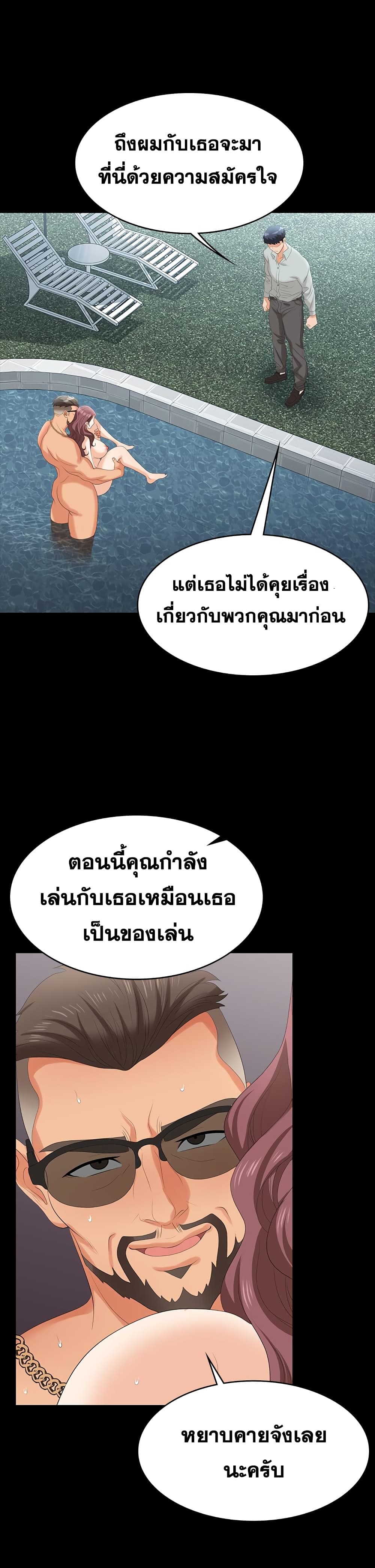 0009.jpg