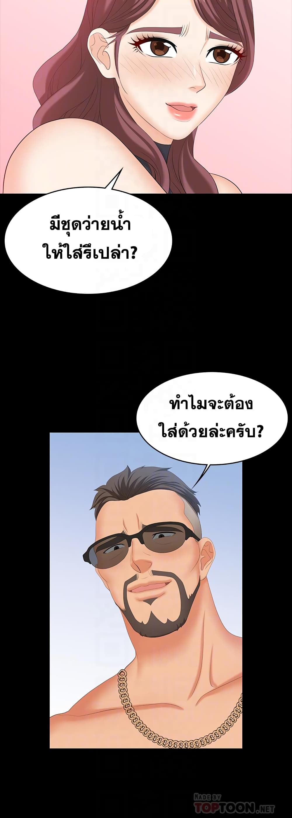 0016.jpg