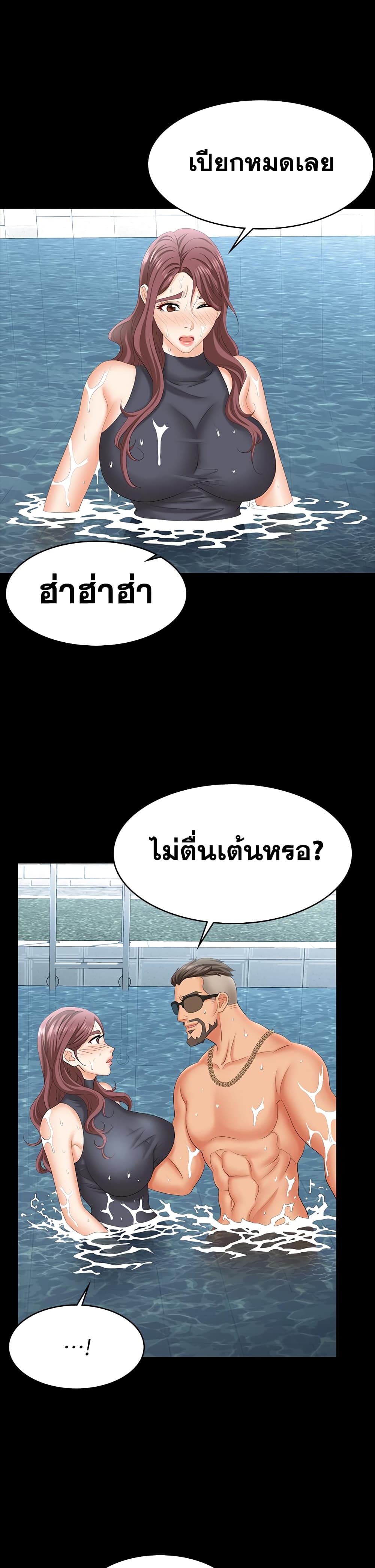 0021.jpg