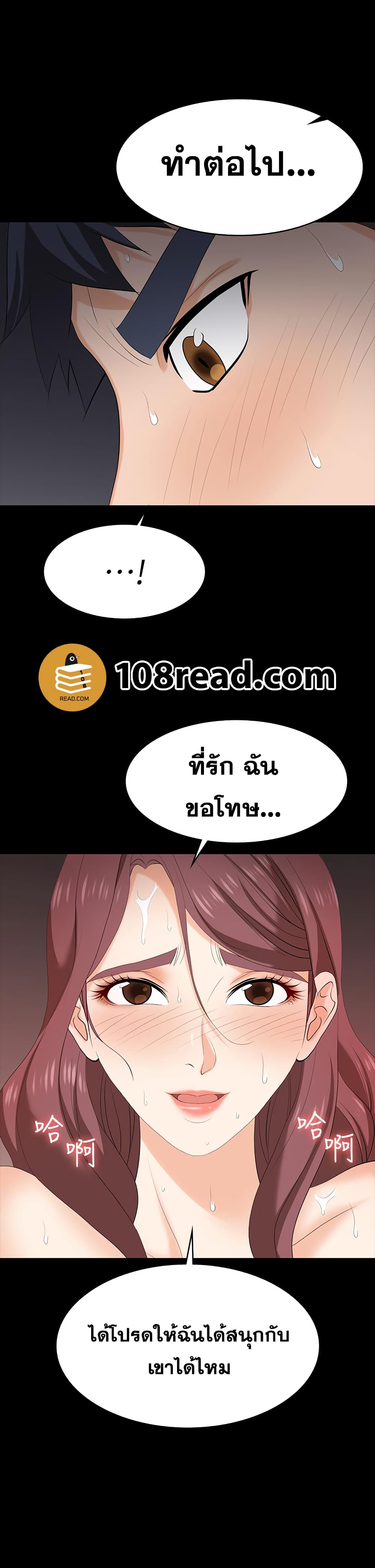 0022.jpg