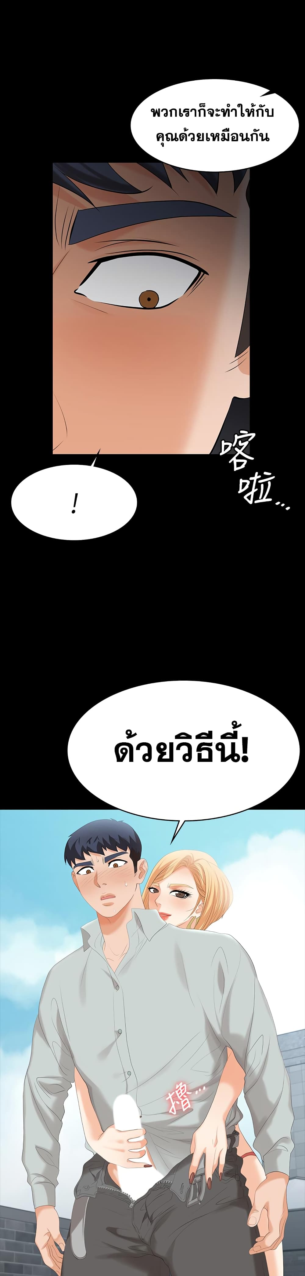 0004.jpg