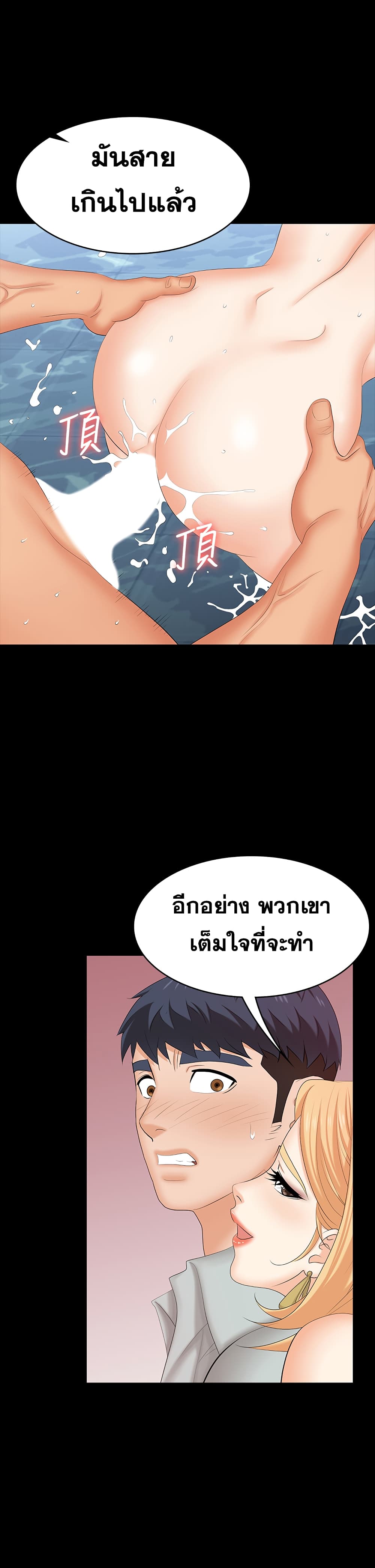 0009.jpg