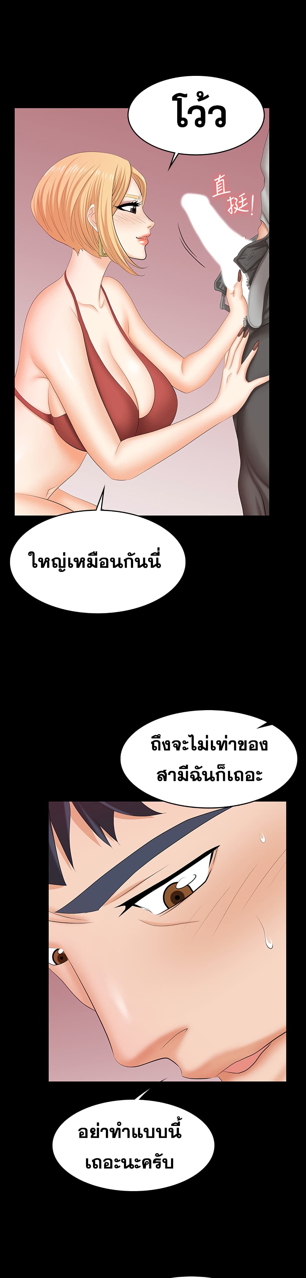 0011.jpg