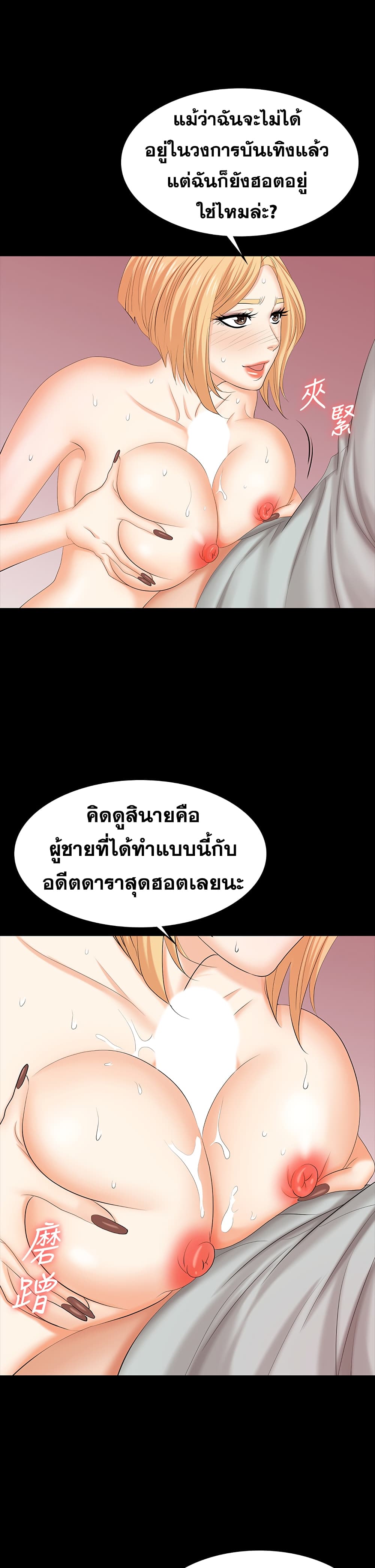 0015.jpg
