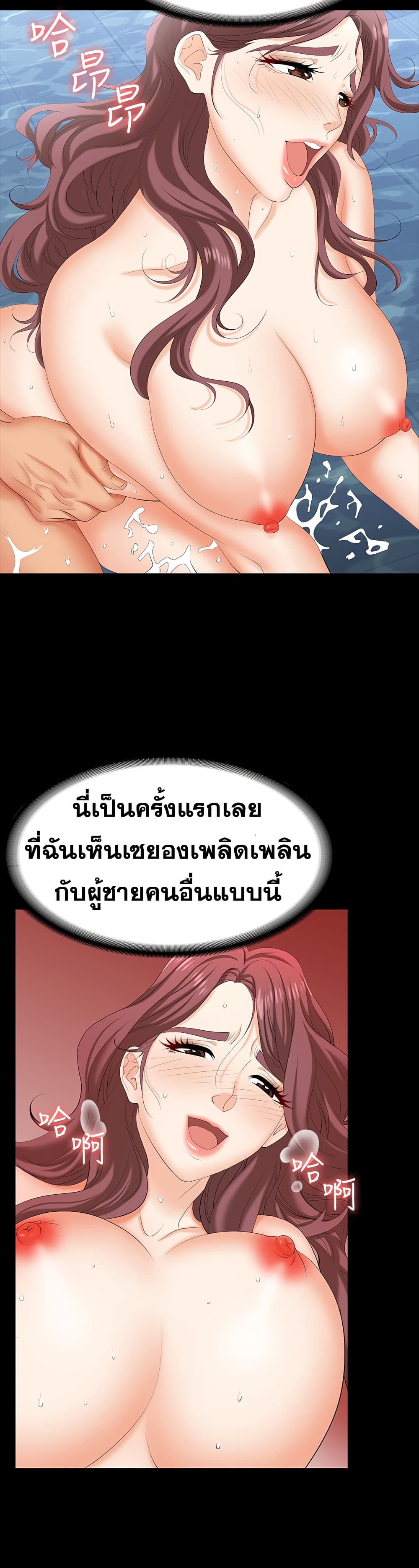 0030.jpg