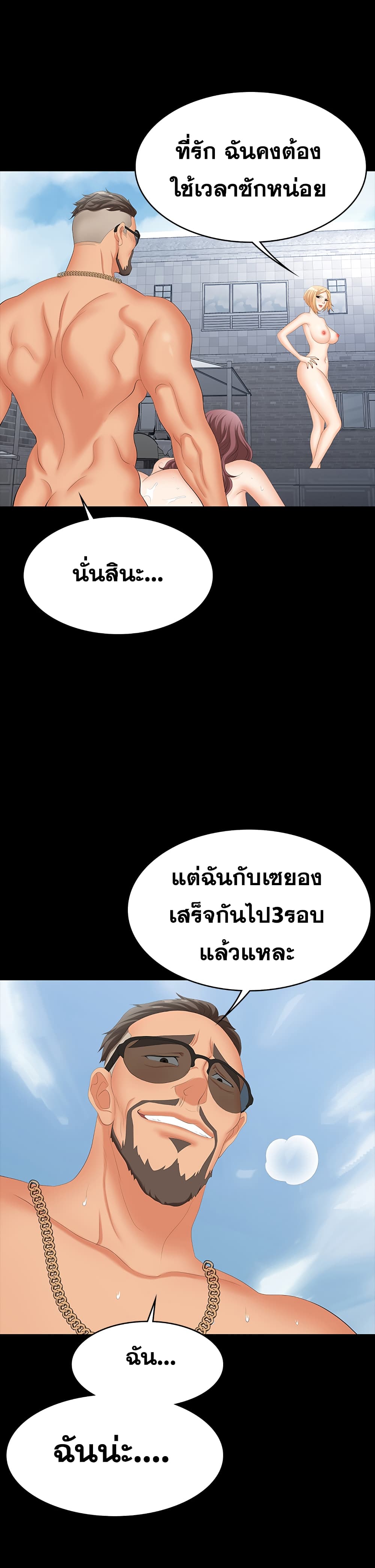 0035.jpg