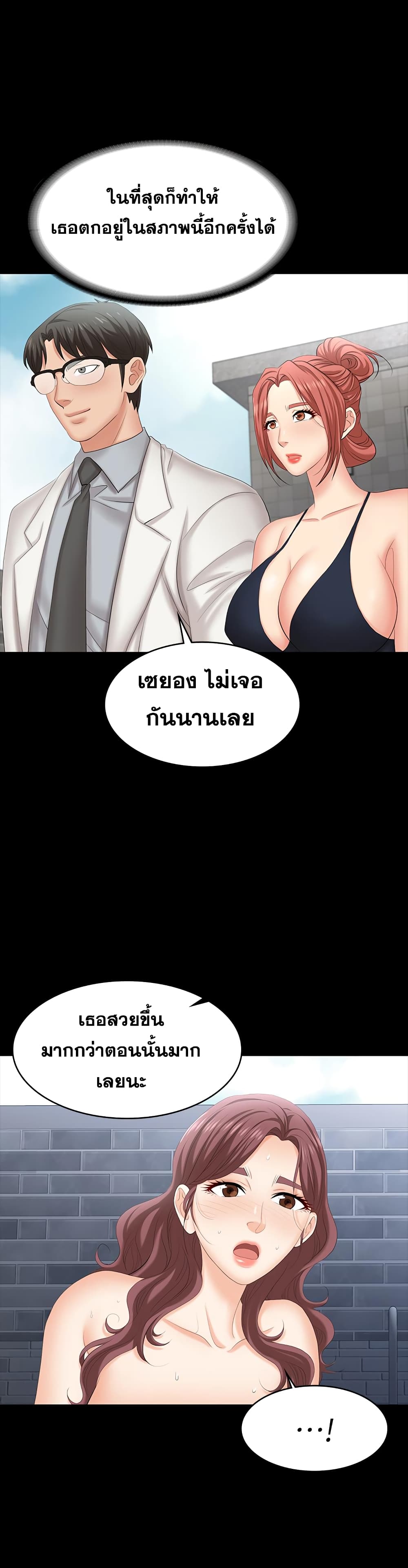 0008.jpg
