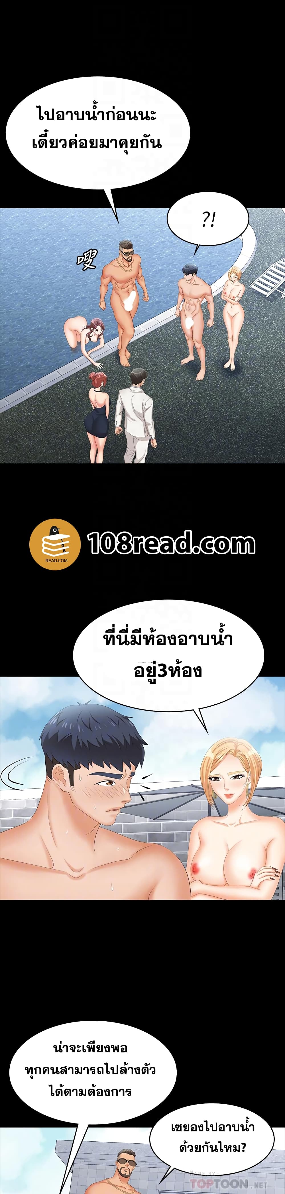 0009.jpg