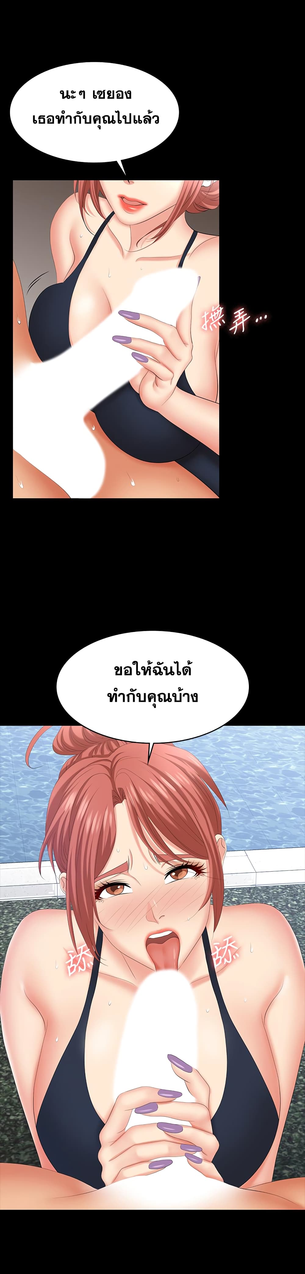 0012.jpg