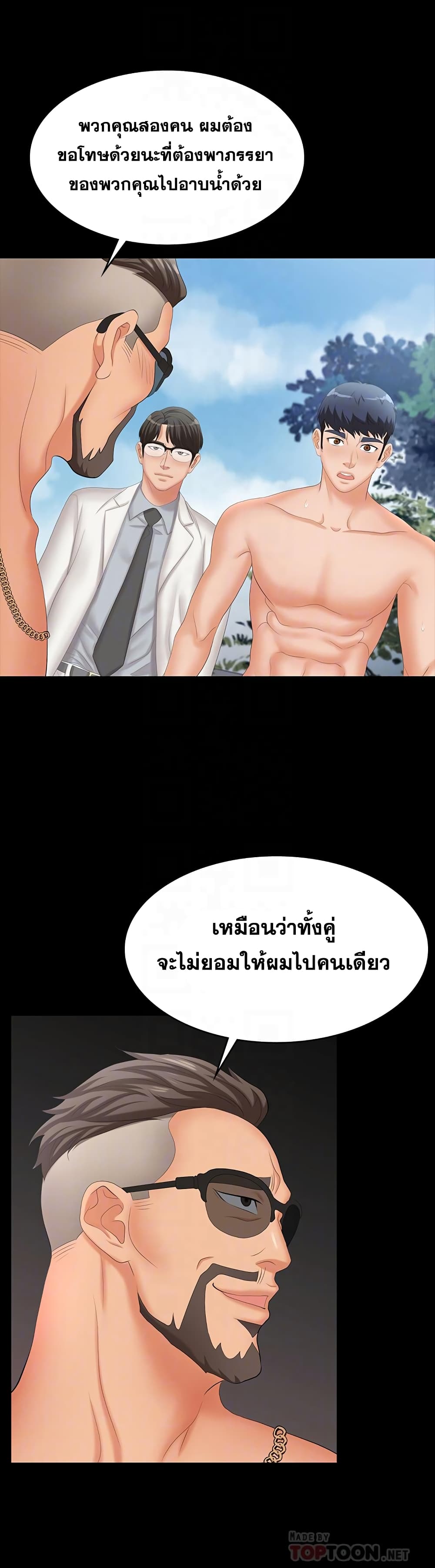 0016.jpg