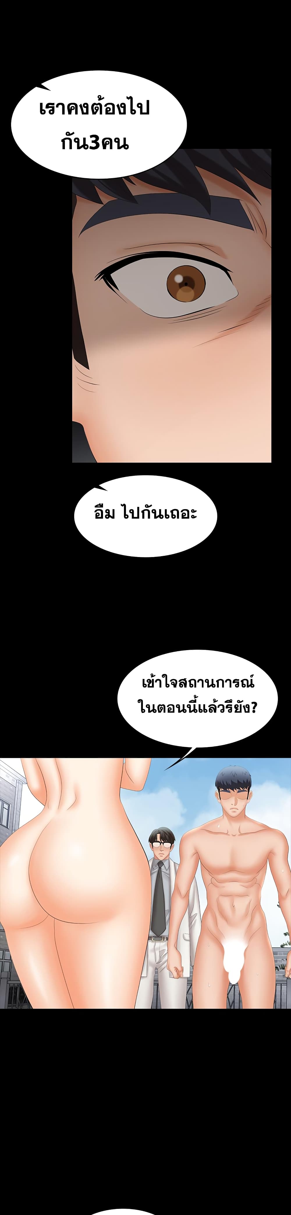 0017.jpg