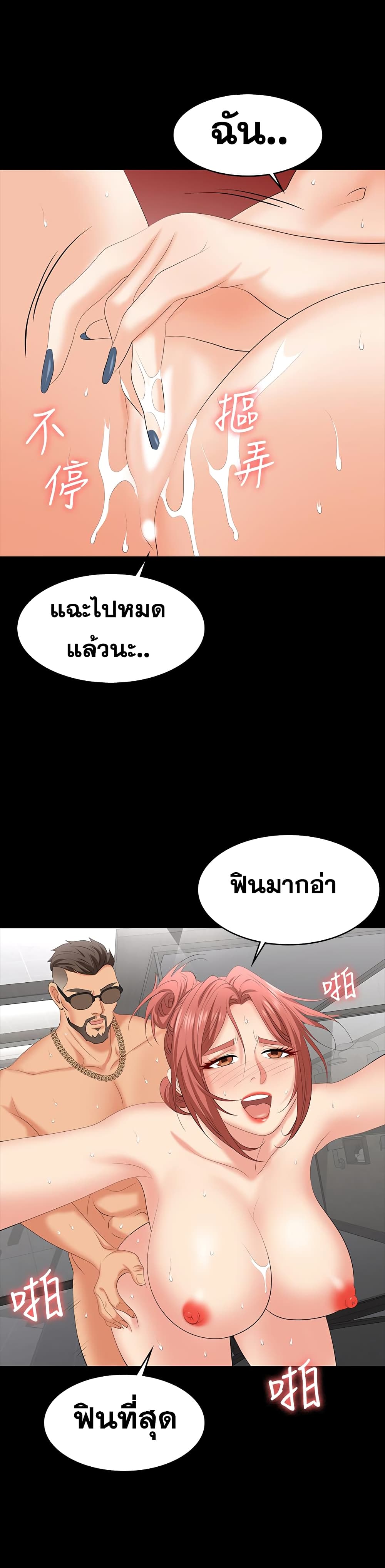 0030.jpg