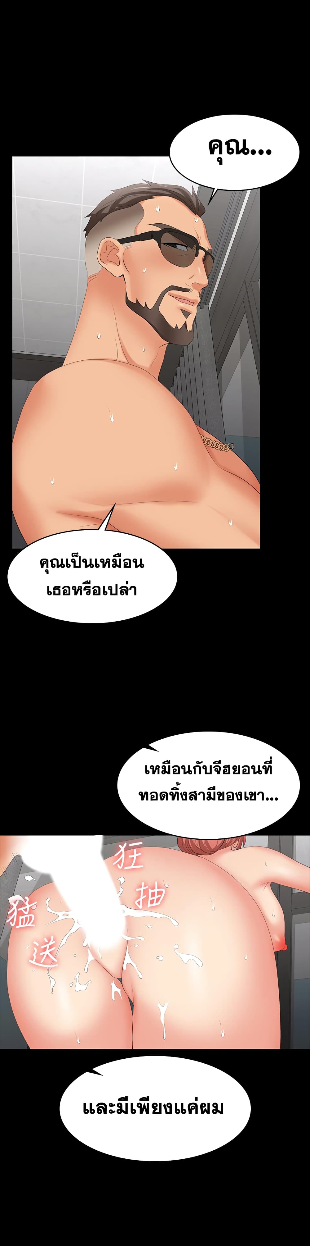 0003.jpg