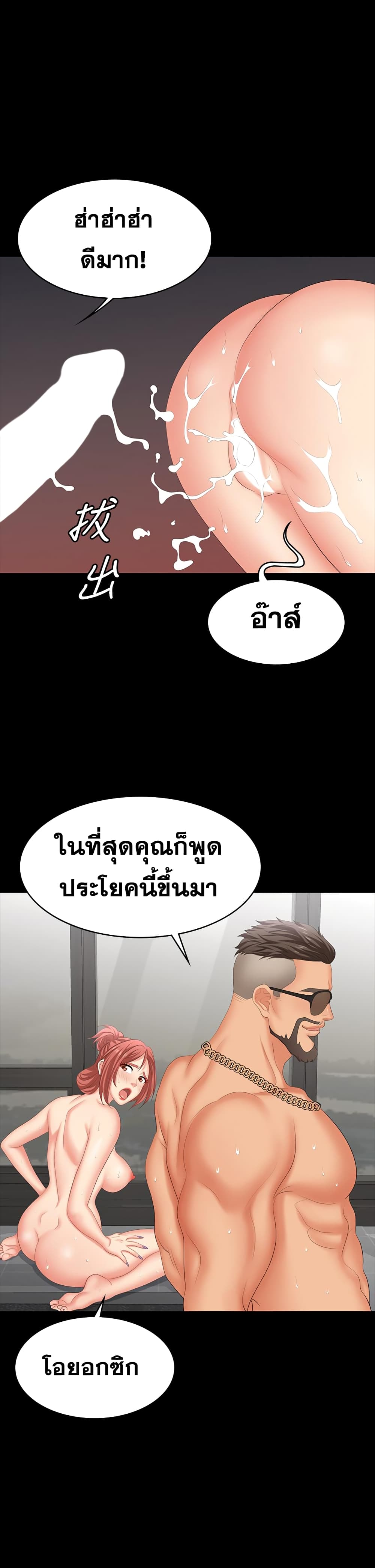 0008.jpg