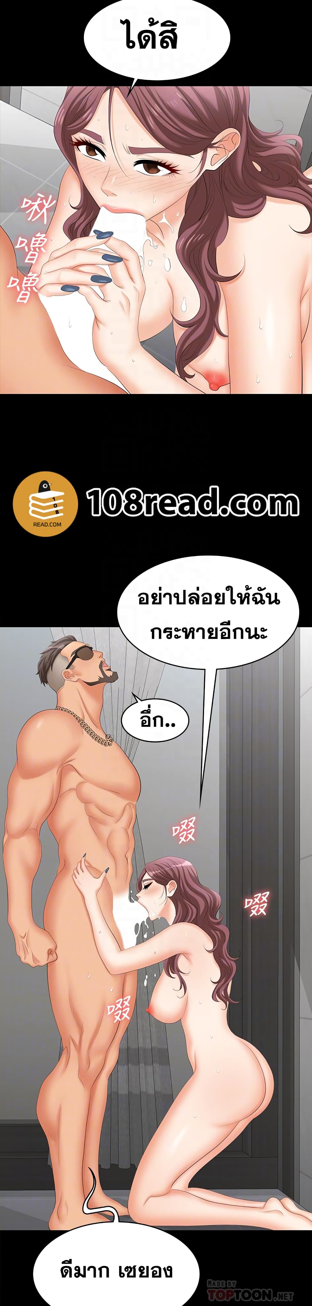 0011.jpg