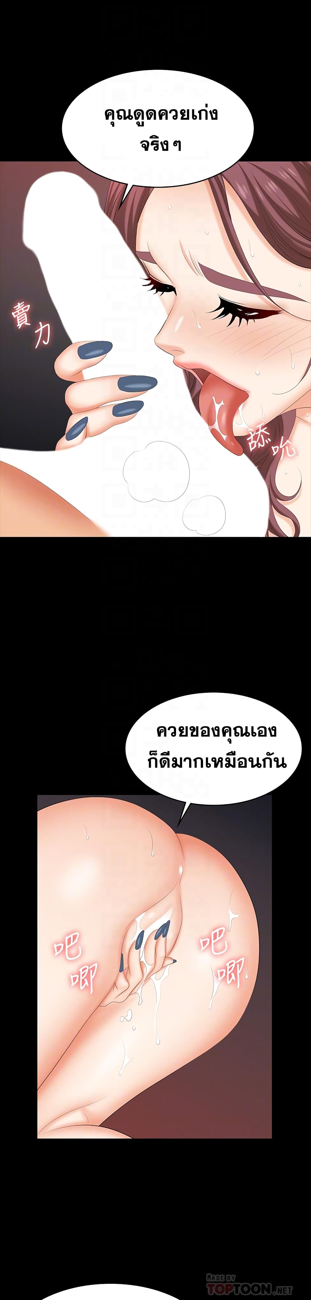 0013.jpg