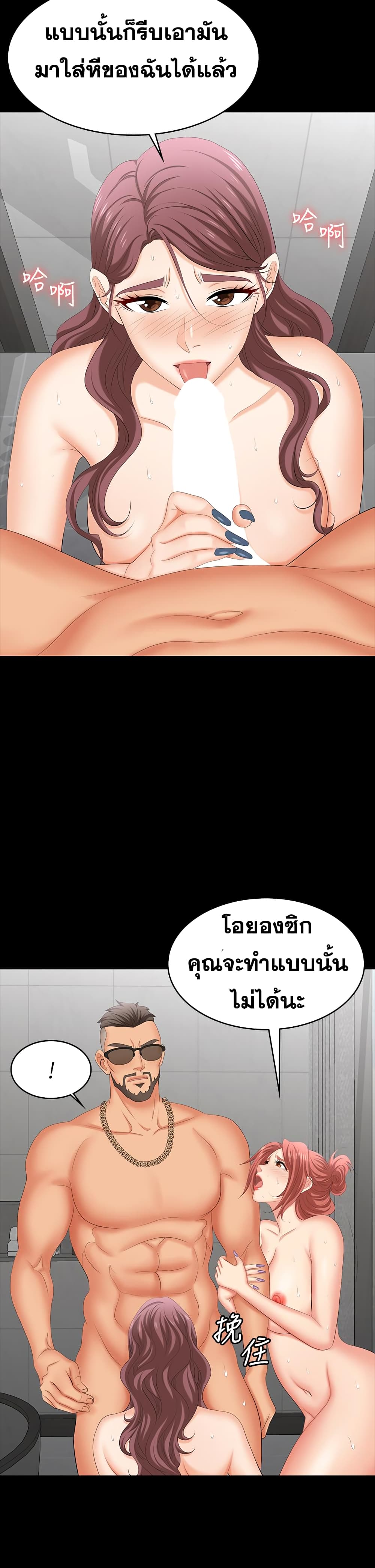 0014.jpg