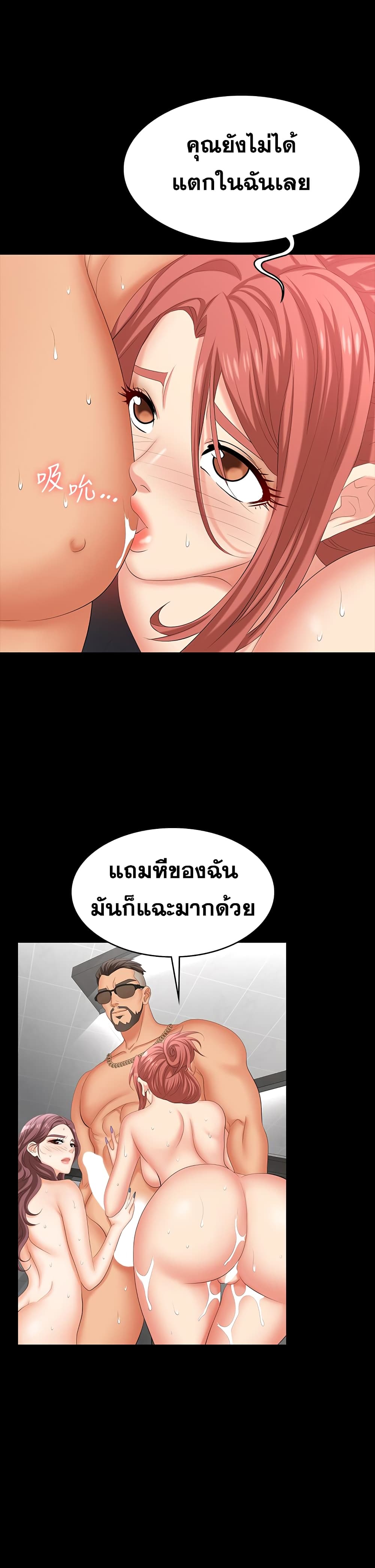 0015.jpg