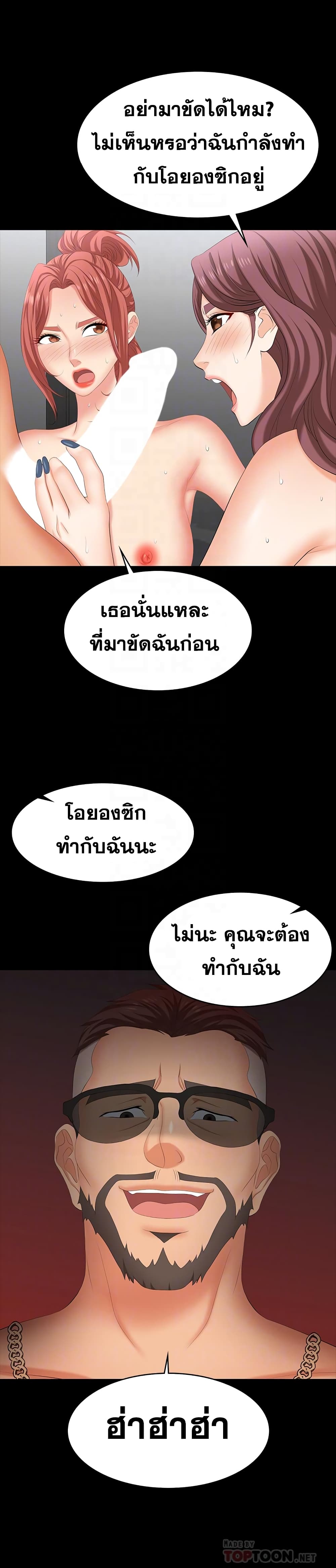 0016.jpg