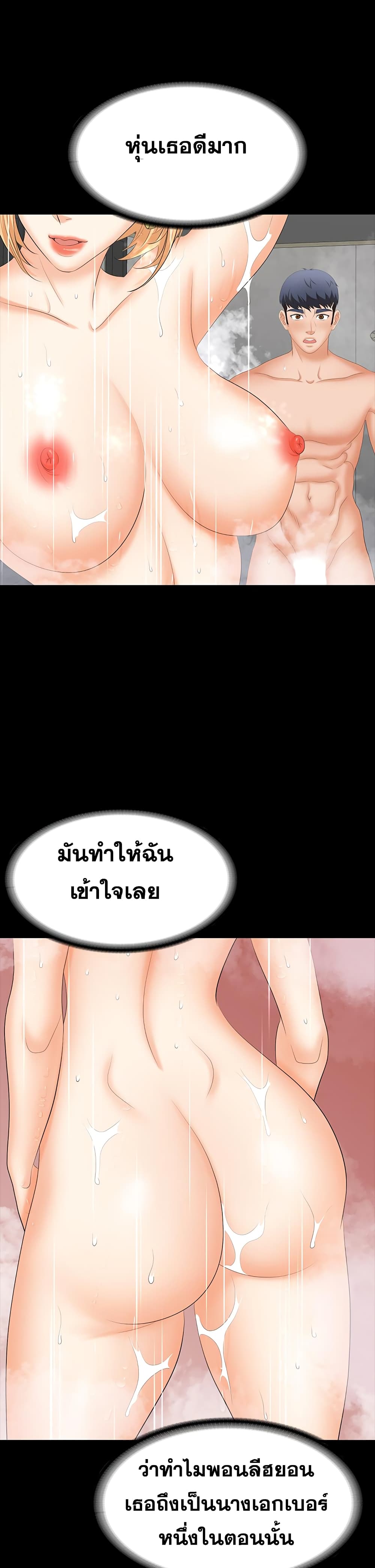 0020.jpg