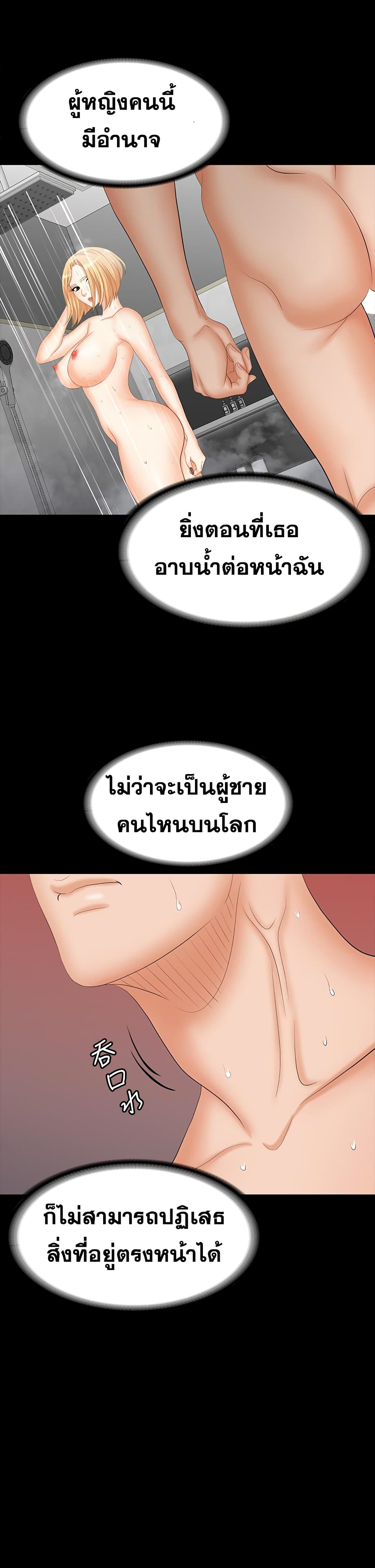 0022.jpg