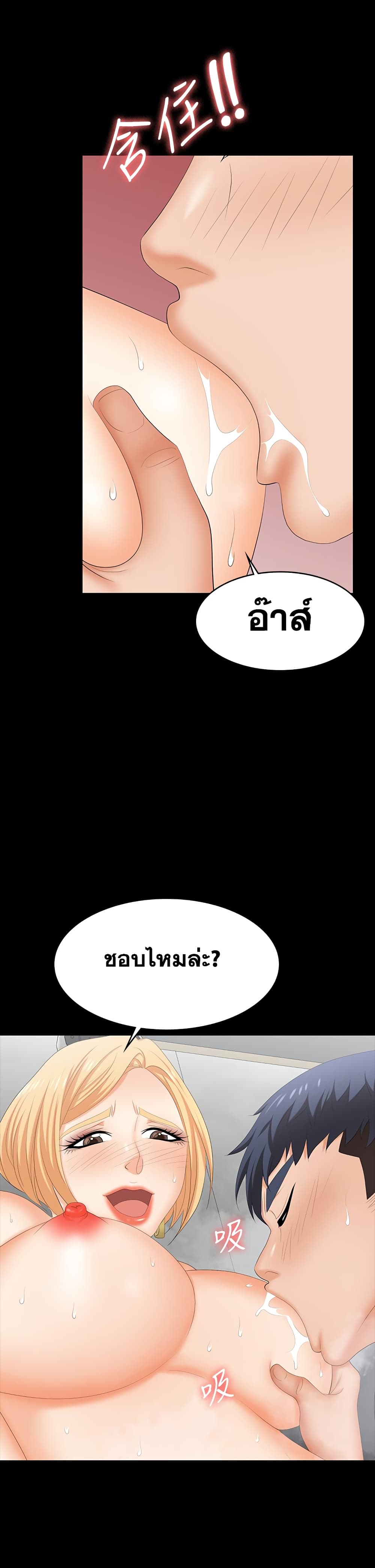 0028.jpg