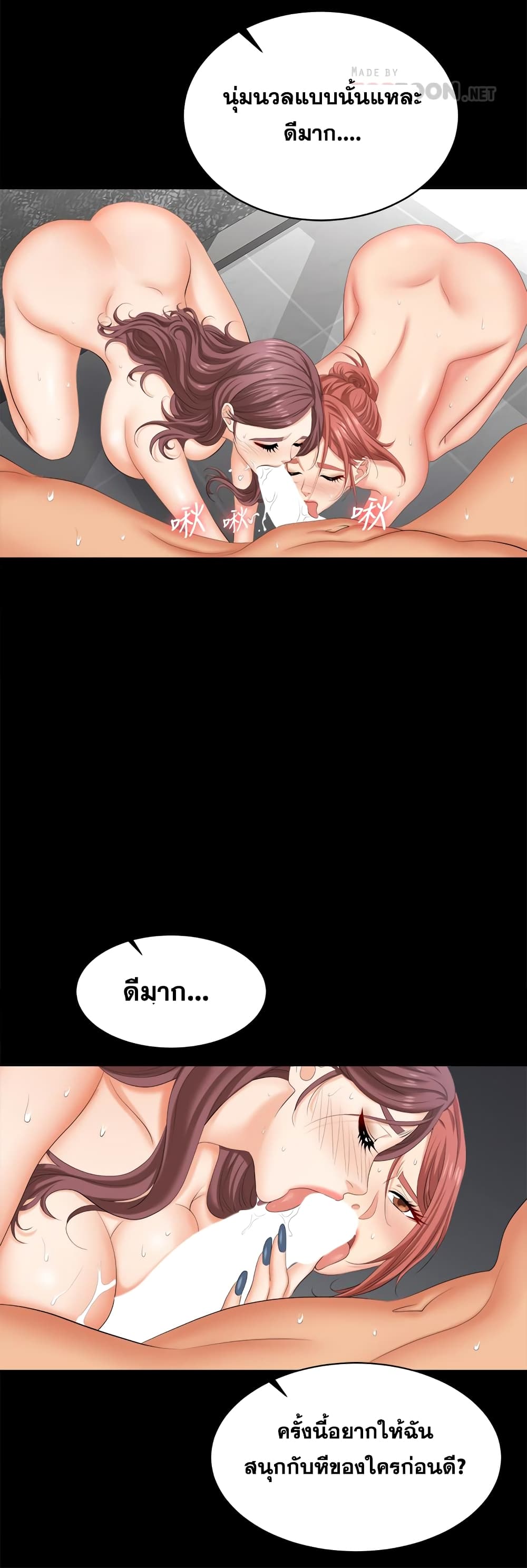 0009.jpg