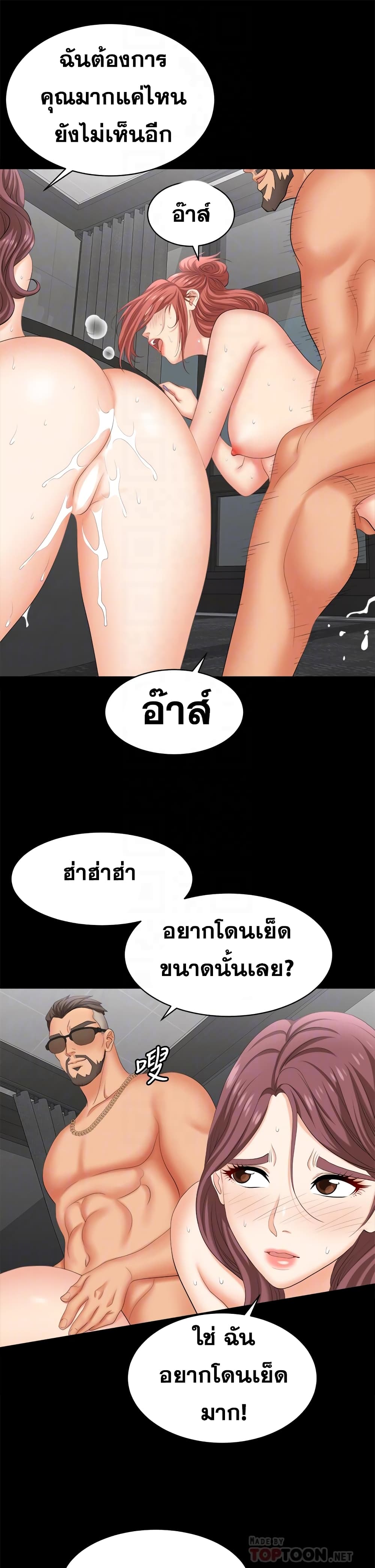 0016.jpg