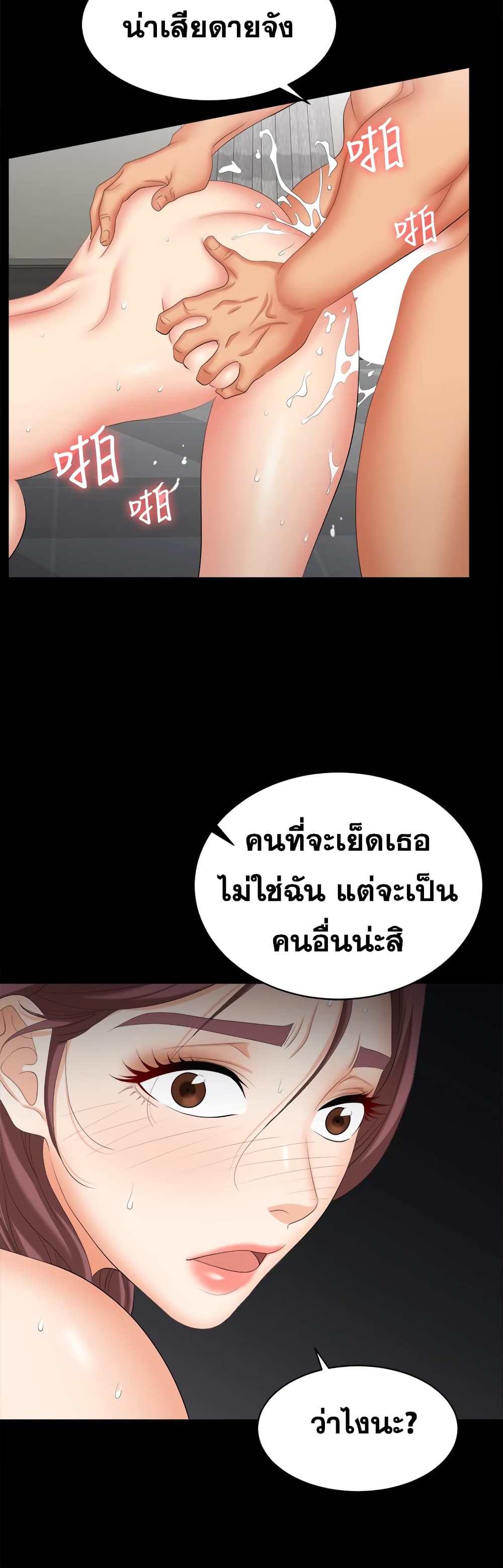 0017.jpg