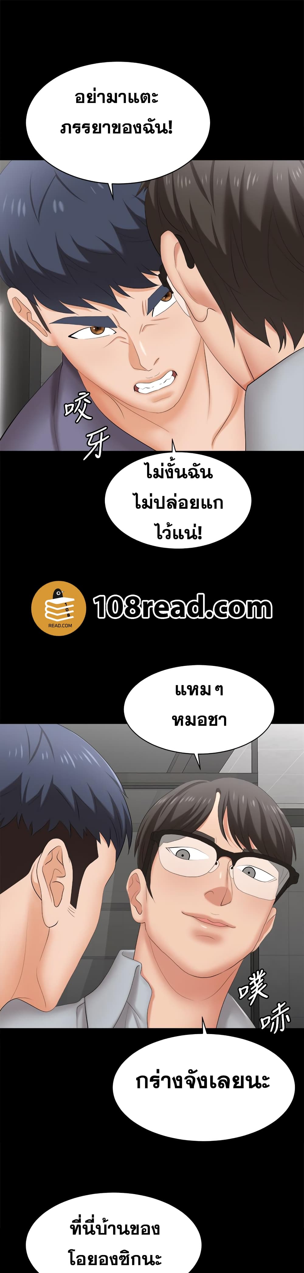 0022.jpg