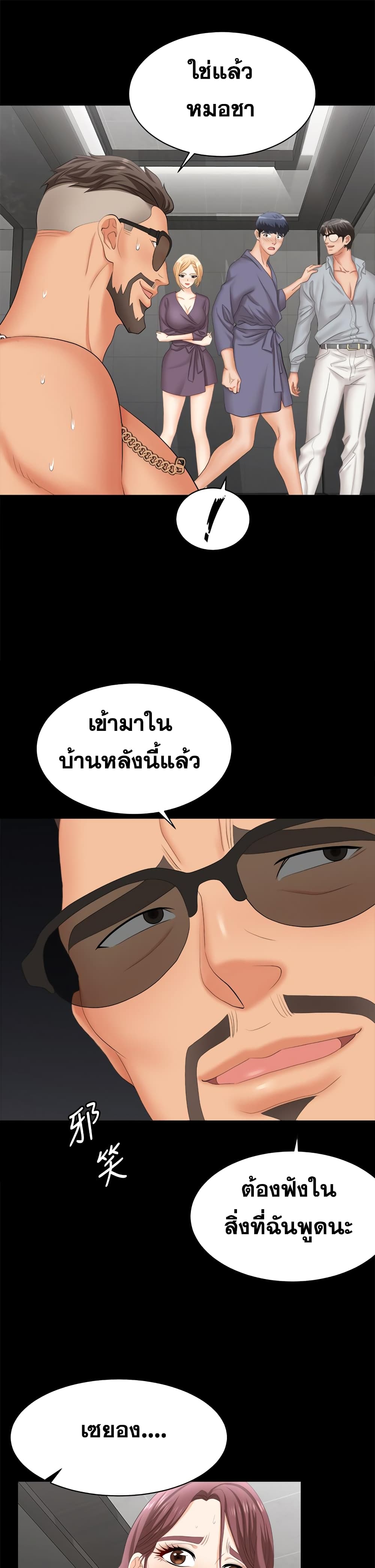 0024.jpg
