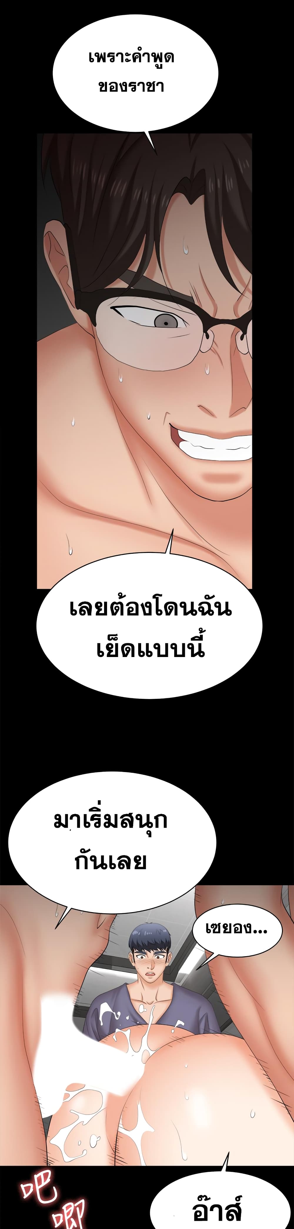 0040.jpg