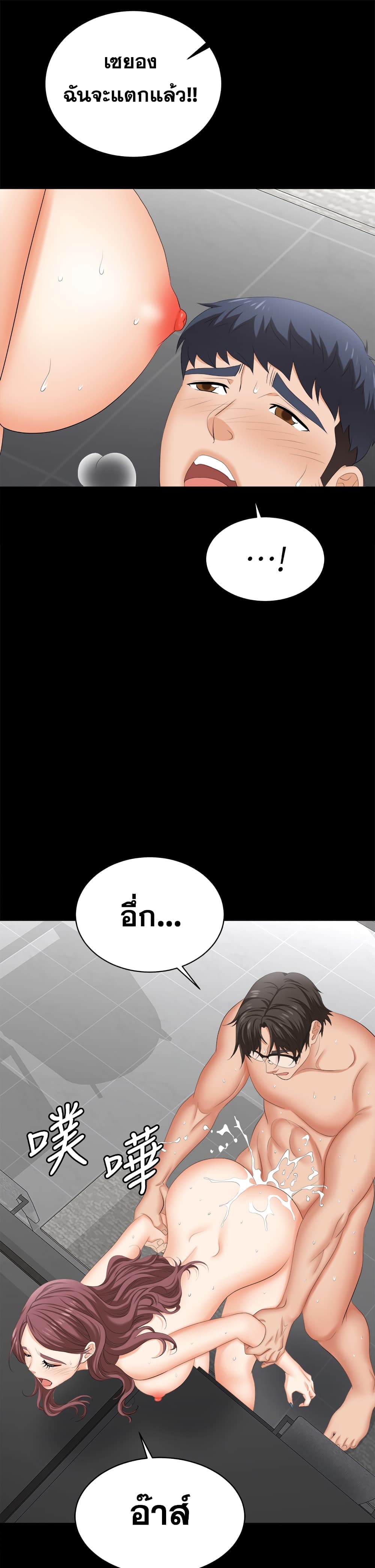 0020.jpg