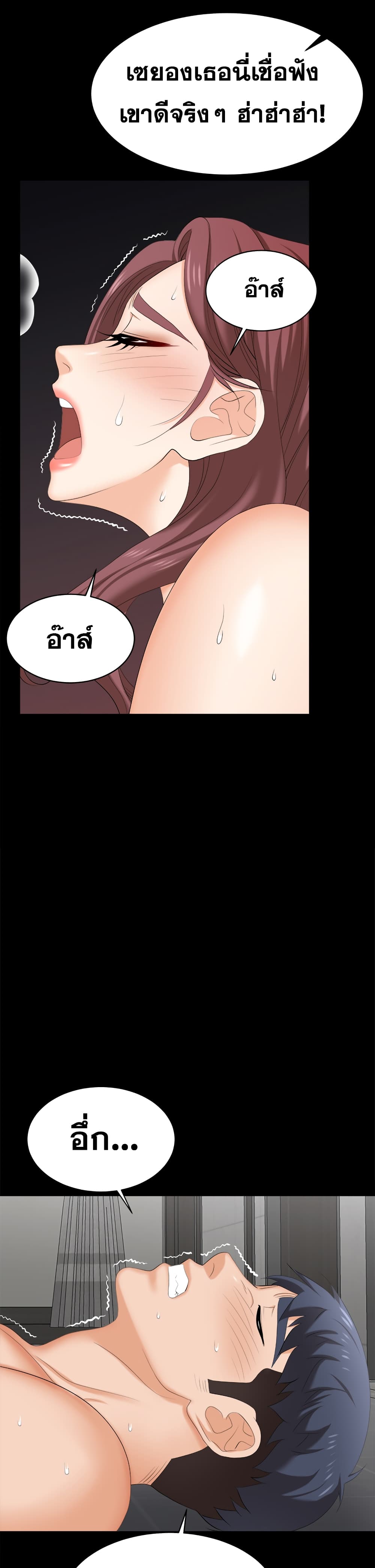 0022.jpg