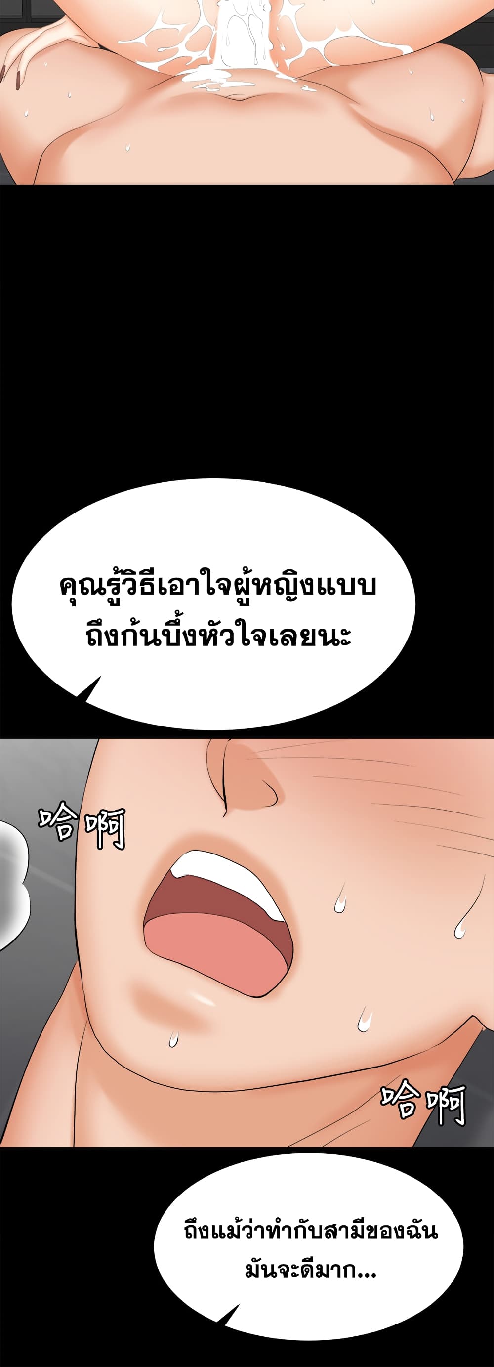 0025.jpg