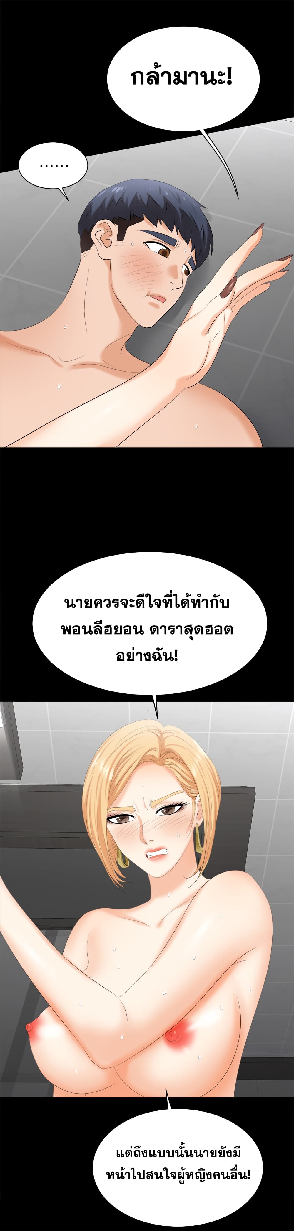 0030.jpg