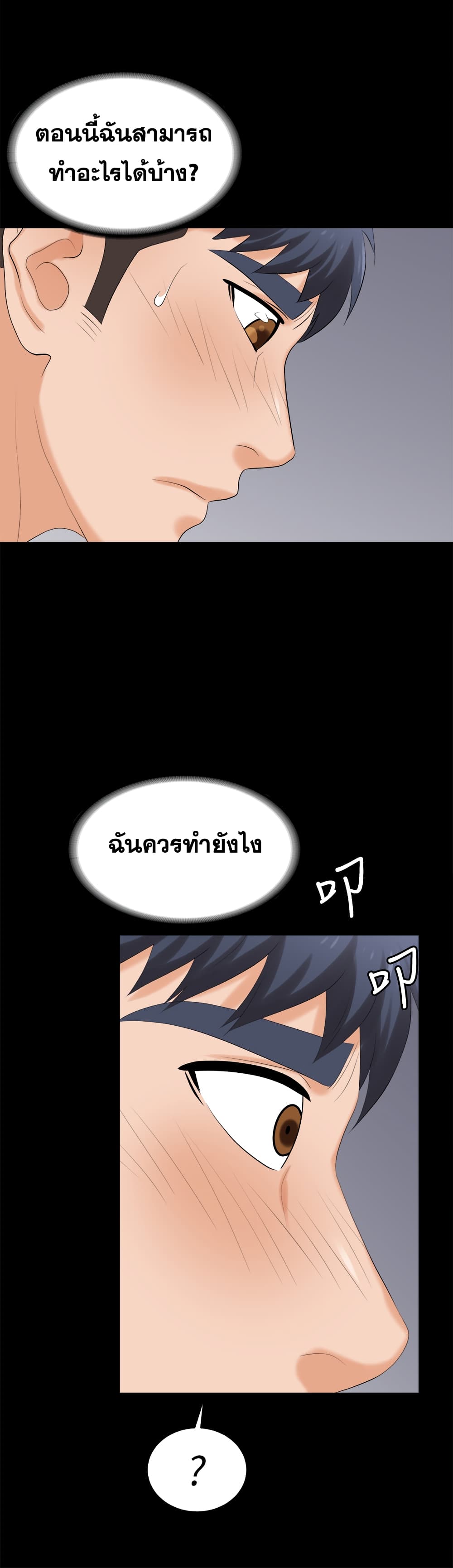 0003.jpg