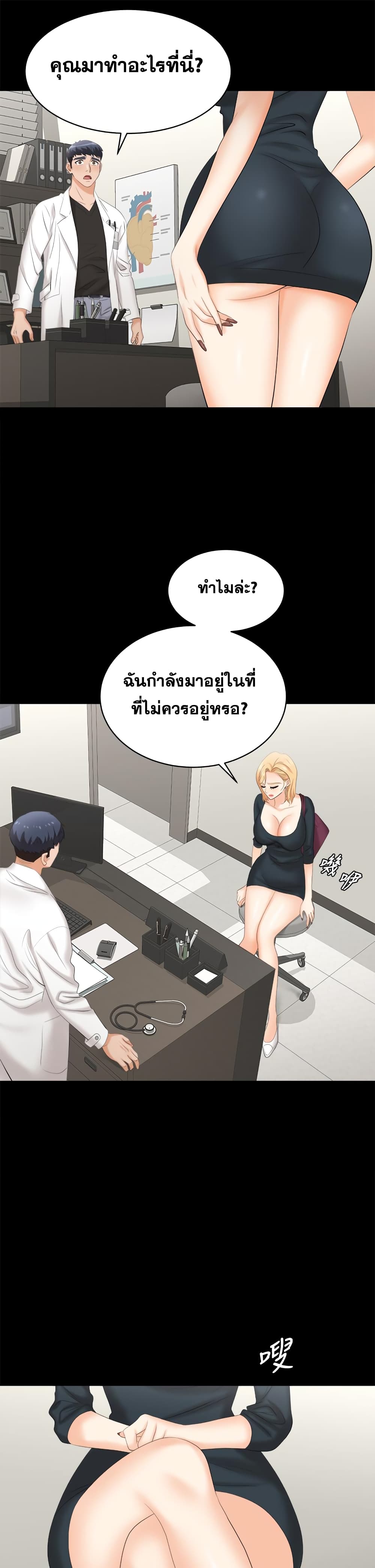 0008.jpg