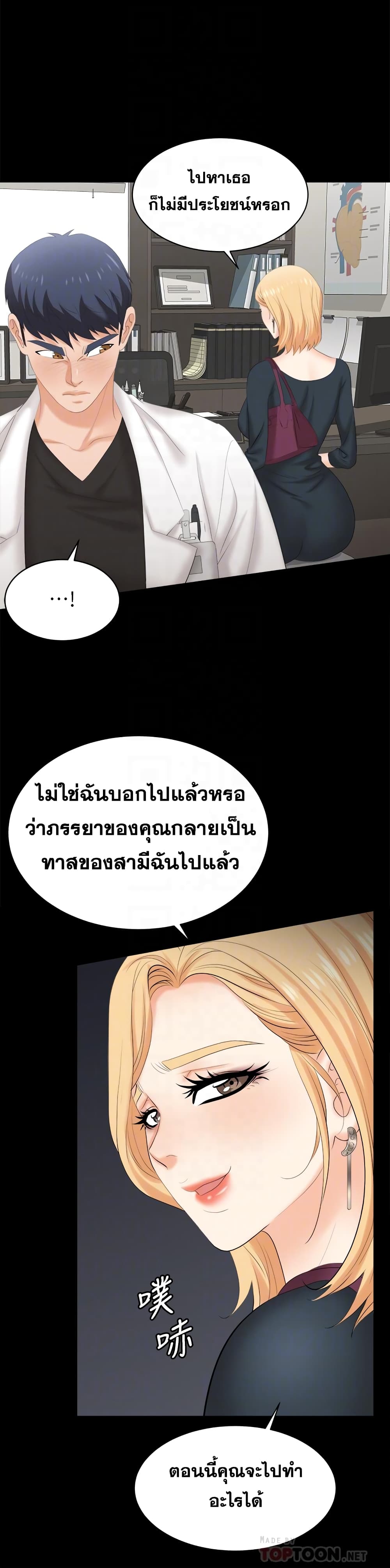 0013.jpg