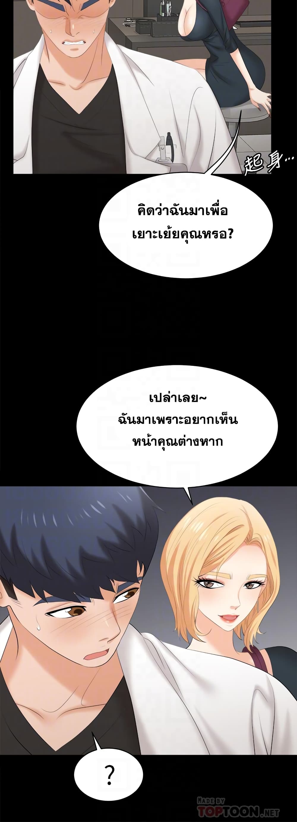 0015.jpg