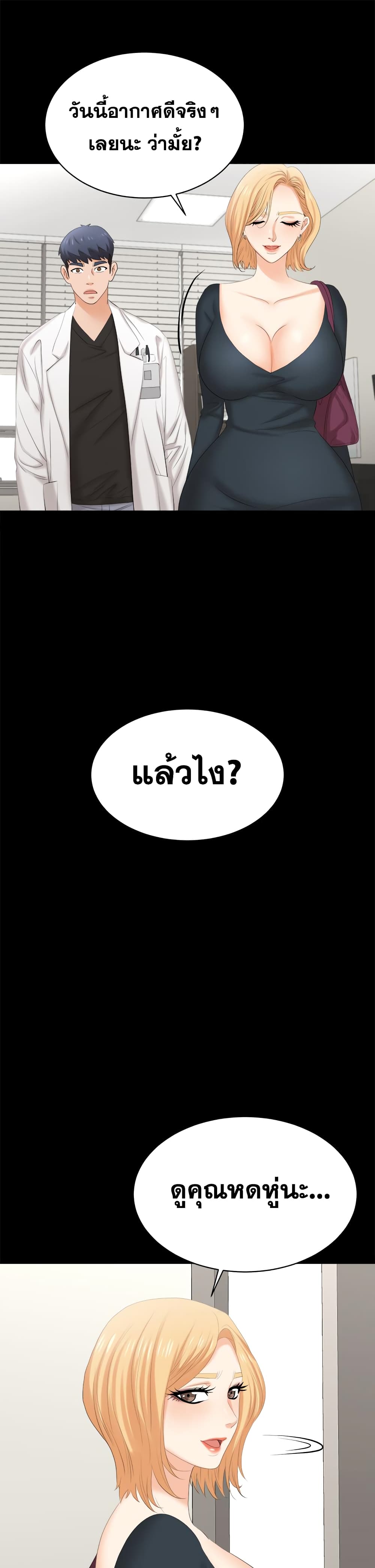 0016.jpg