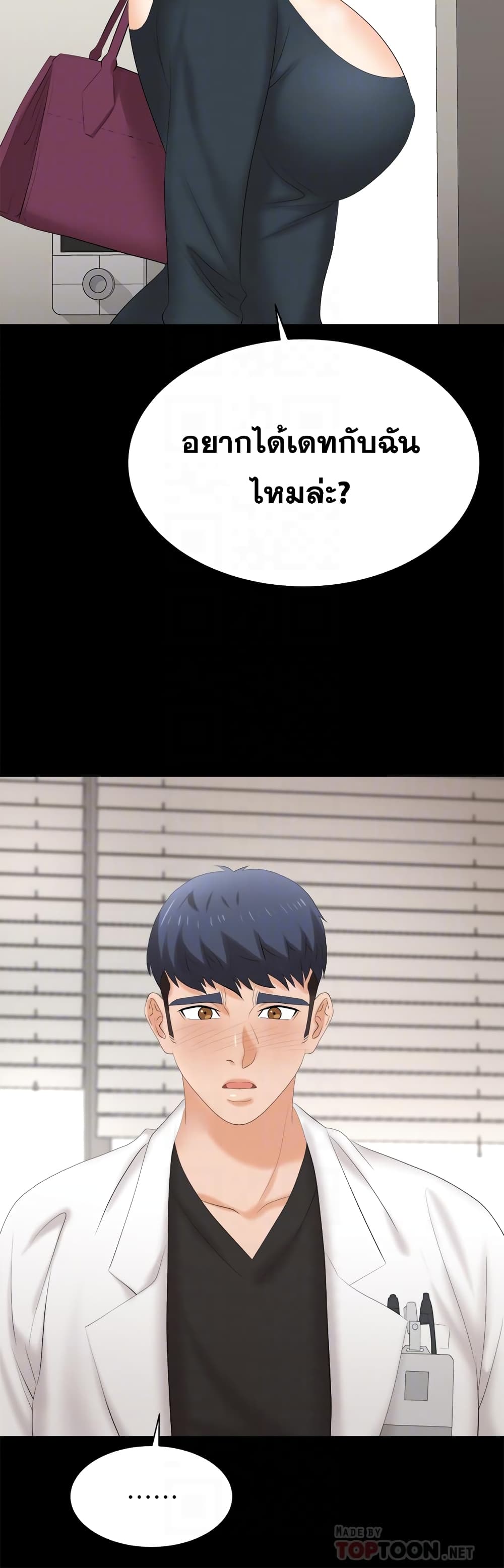 0017.jpg