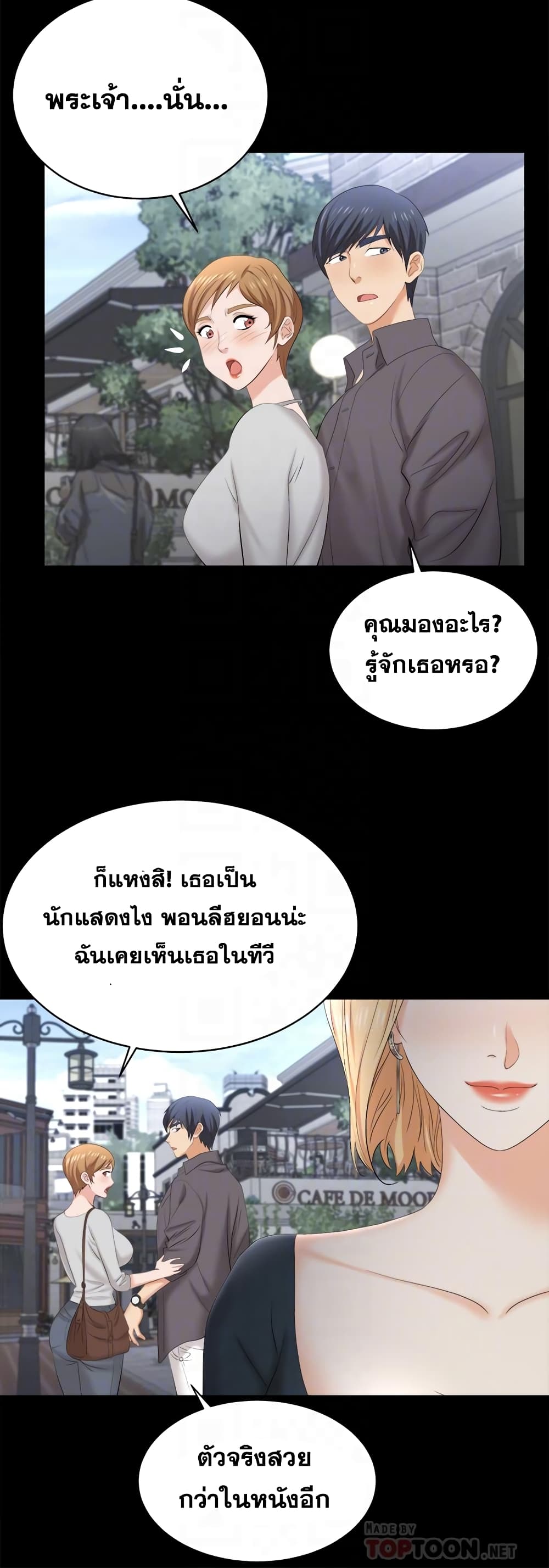 0019.jpg