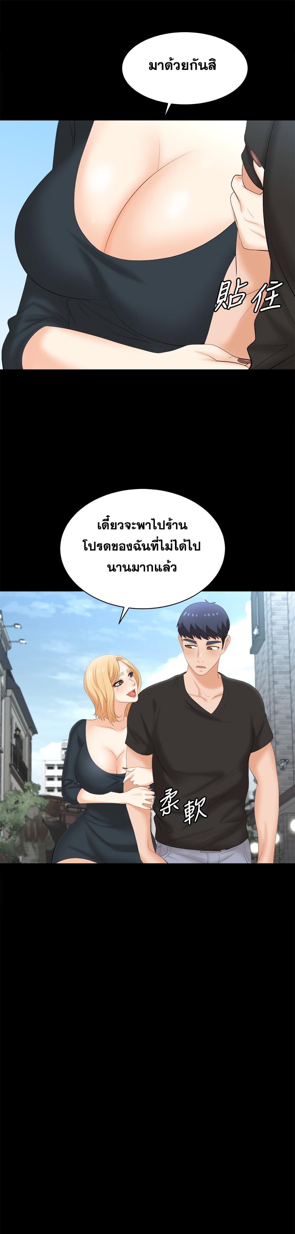 0025.jpg