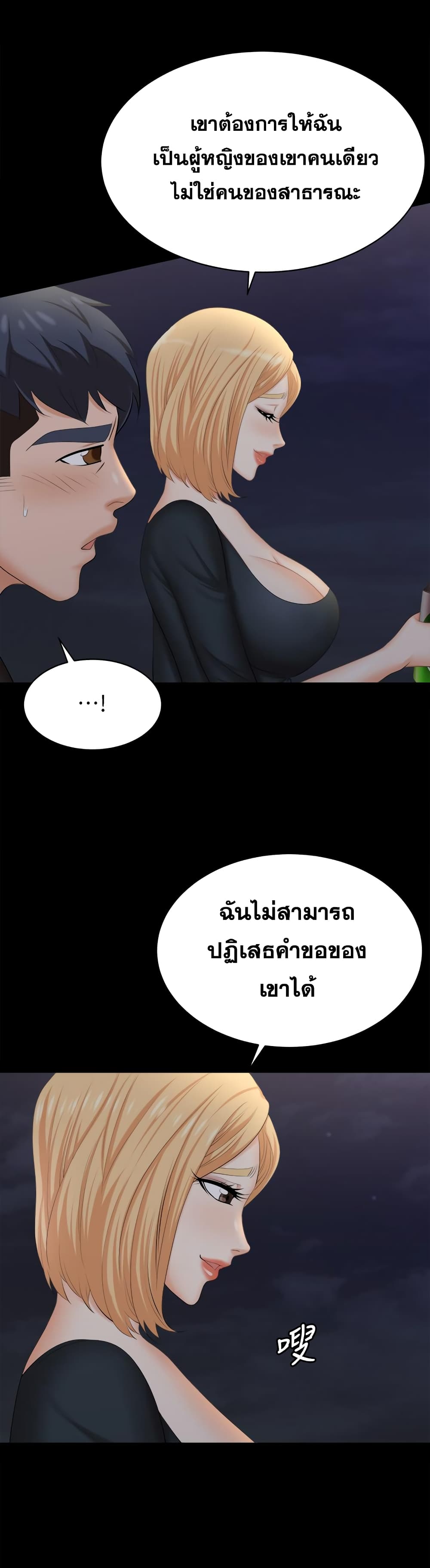 0040.jpg